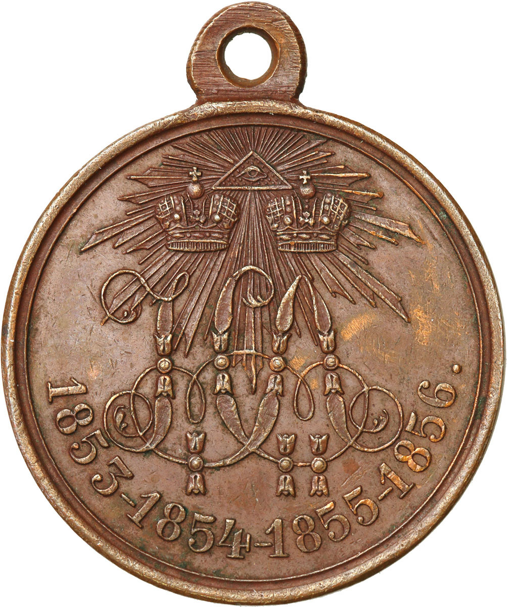 Rosja. Aleksander II. Medal za wojnę krymską 1853-1856, brąz - PIĘKNY
